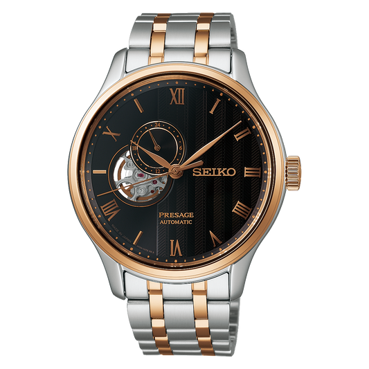 Presage Men’s Japanese Garden - SSA466J1