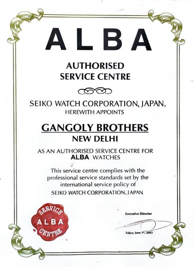 Alba
