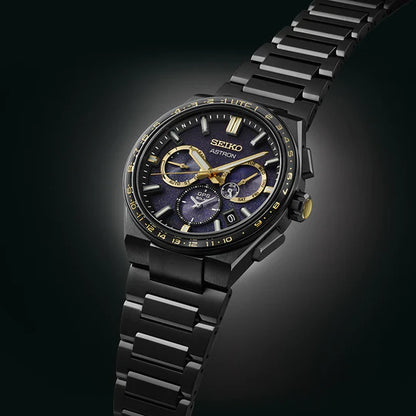 Astron ‘Morning Star’ 5X53 Solar GPS Limited Edition - SSH145J1