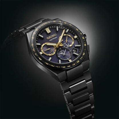 Astron ‘Morning Star’ 5X53 Solar GPS Limited Edition - SSH145J1