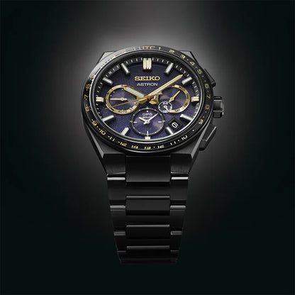 Astron ‘Morning Star’ 5X53 Solar GPS Limited Edition - SSH145J1