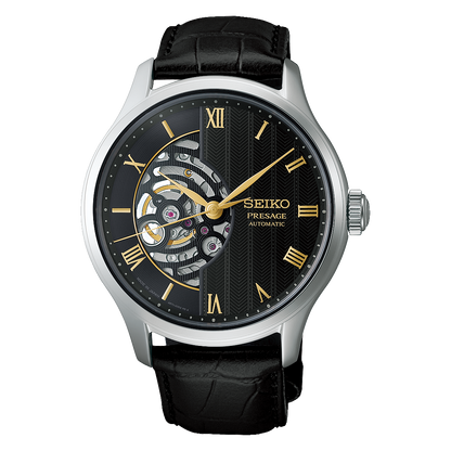 Seiko Presage HCB008J1 front view