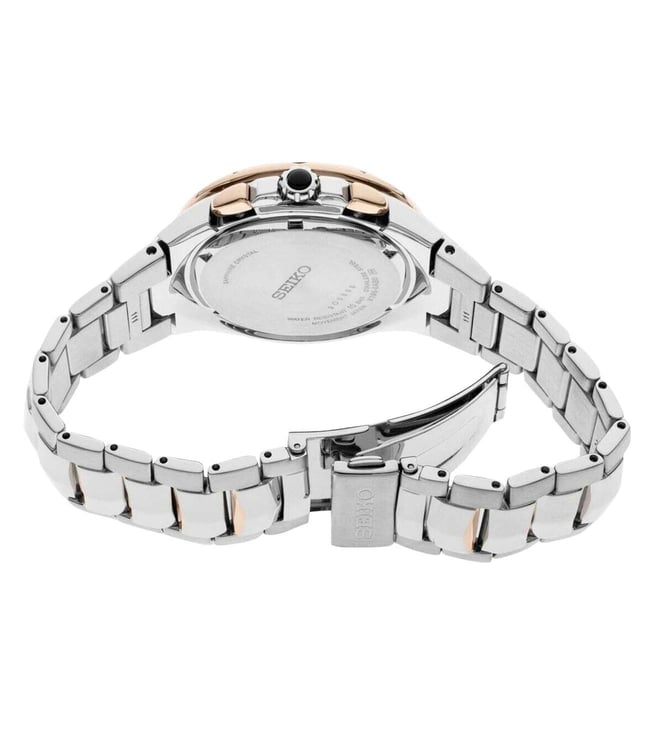 SSC788P9 Coutura Solar Chronograph Watch for Men