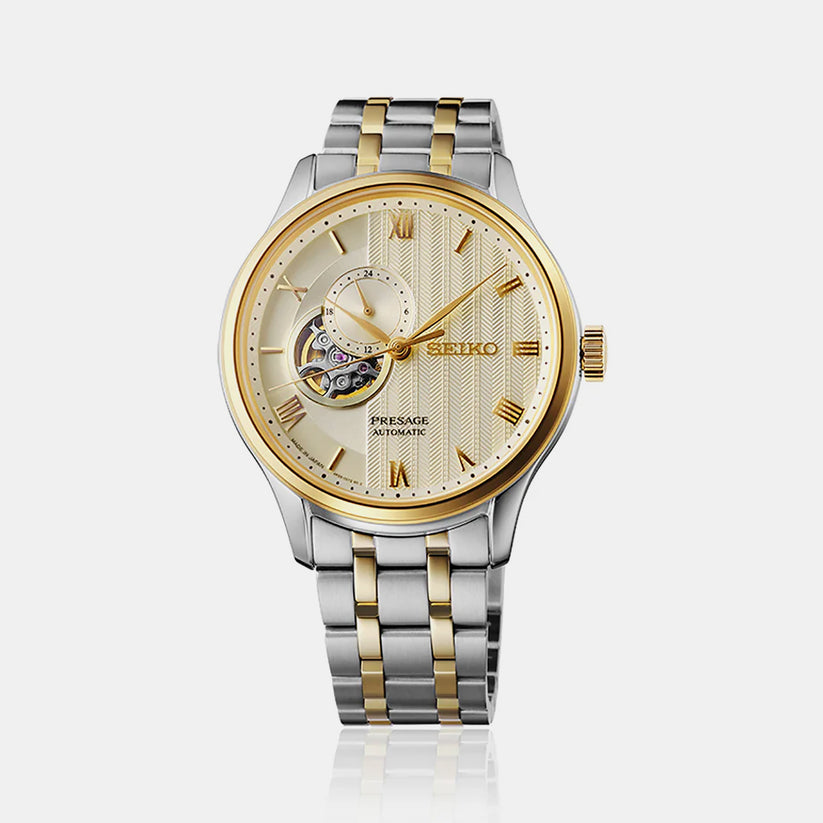 Presage Men Automatic Gold Dial Analog Stainless Steel Watch SSA464J1