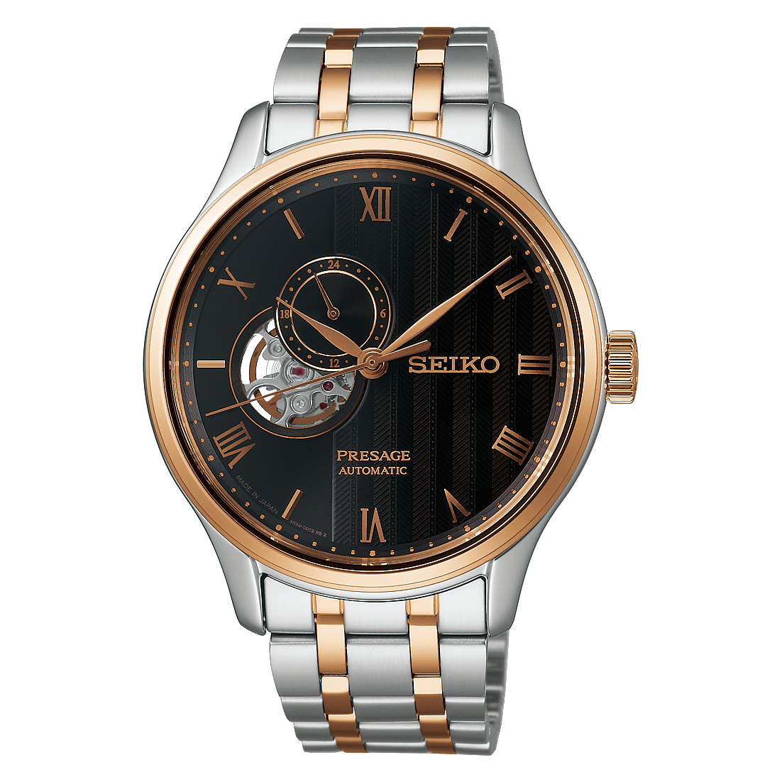 Presage Men’s Japanese Garden - SSA466J1