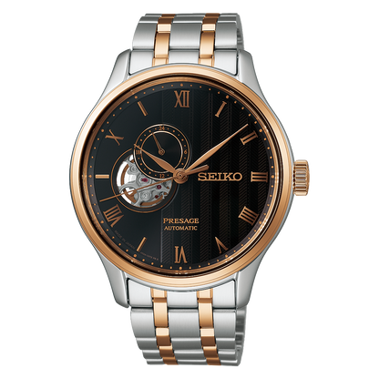 Presage Men’s Japanese Garden - SSA466J1