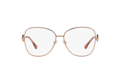 Eyeglasses Versace VE 1289 (1412)