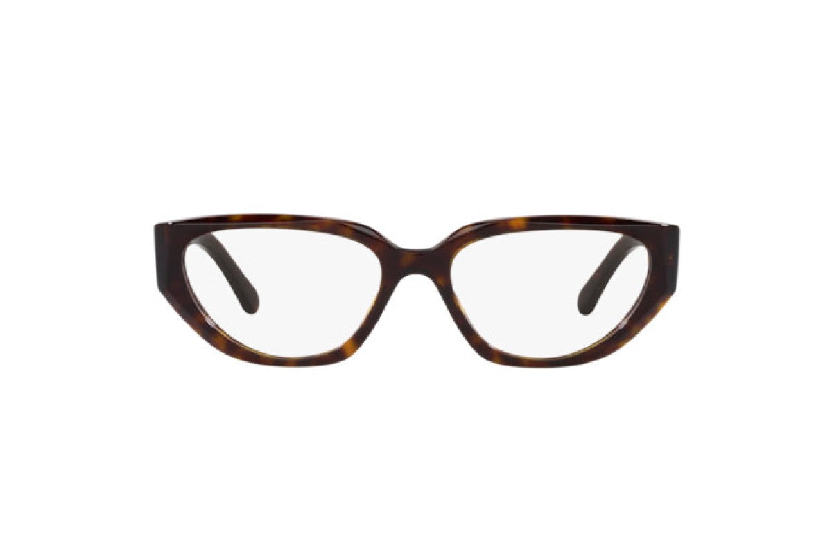 Eyeglasses Vogue VO 5439 (W656)